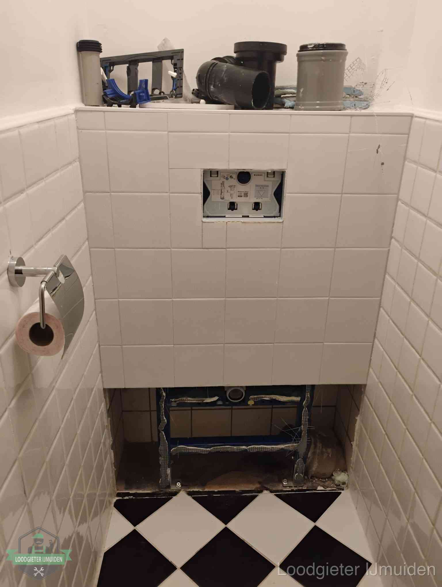 Toilet Installatie Ijmuiden Toilet Installatie Ijmuiden